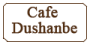 Cafe Dushanbe
